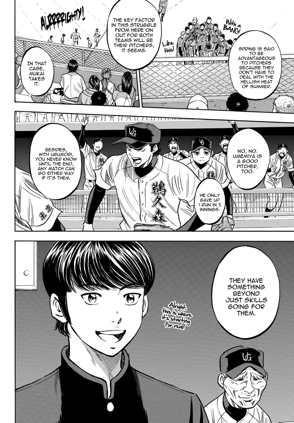Daiya No A - Act Ii Zinmanga X Chapter 25 Page 6