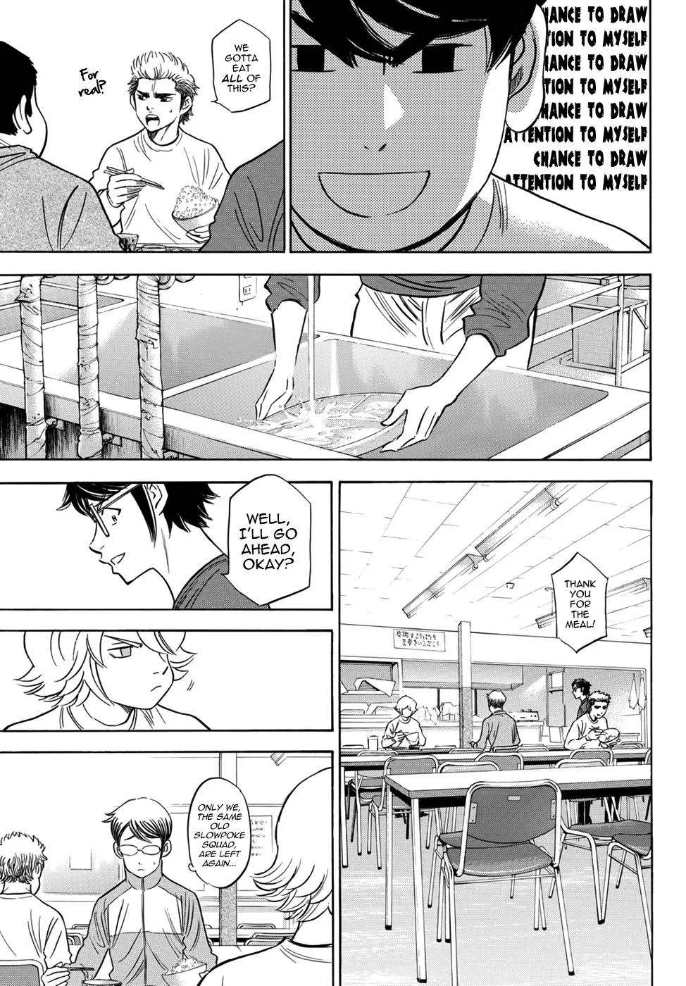 Daiya No A - Act Ii Zinmanga X Chapter 25 Page 9