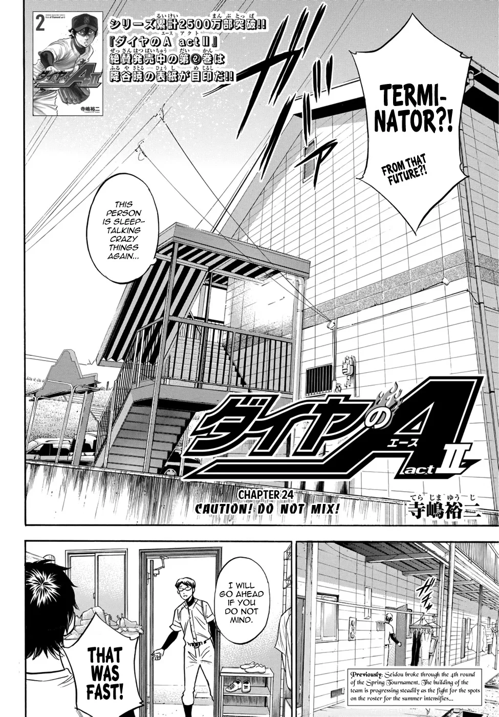 Daiya No A - Act Ii Zinmanga X Chapter 24 Page 2