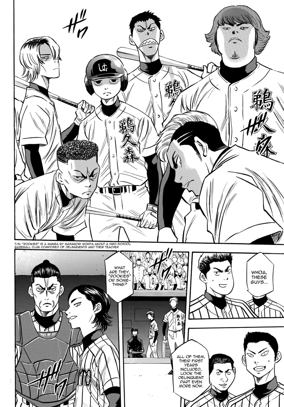 Daiya No A - Act Ii Zinmanga X Chapter 24 Page 15