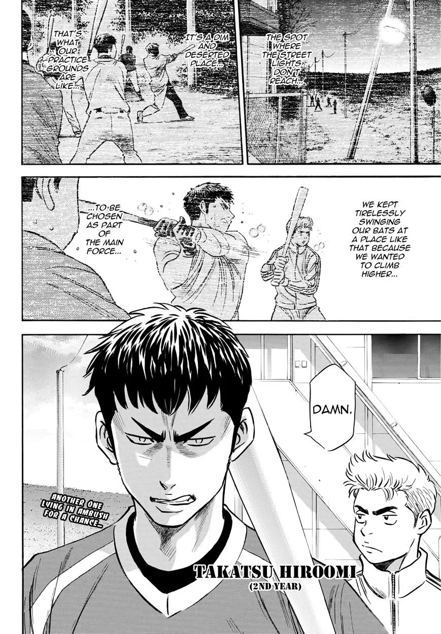 Daiya No A - Act Ii Zinmanga X Chapter 23 Page 19