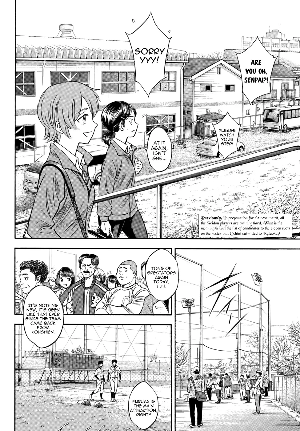 Daiya No A - Act Ii Zinmanga X Chapter 22 Page 4