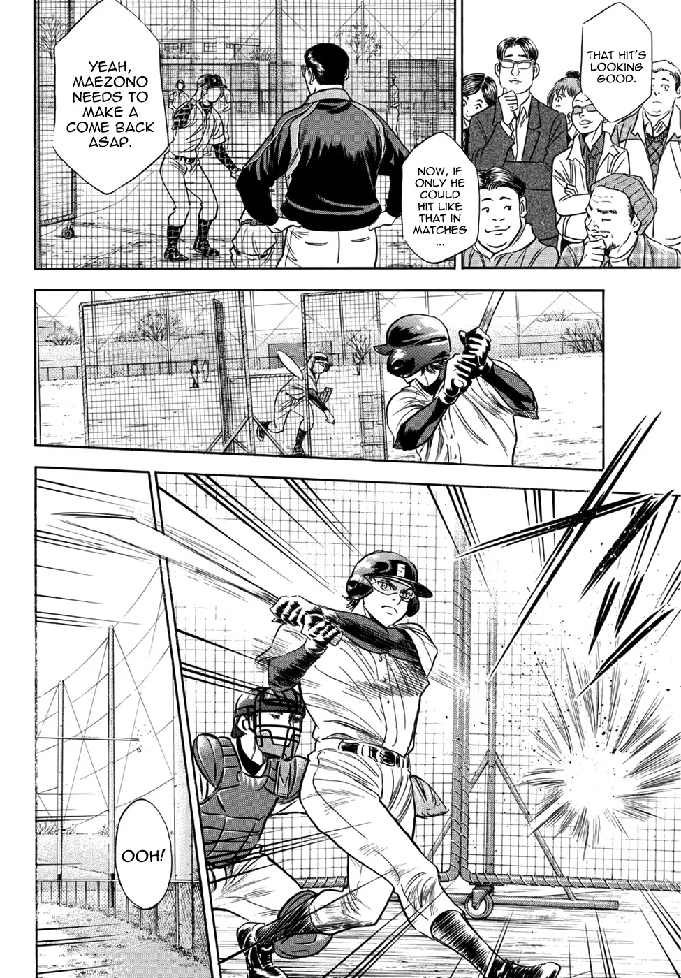 Daiya No A - Act Ii Zinmanga X Chapter 22 Page 6