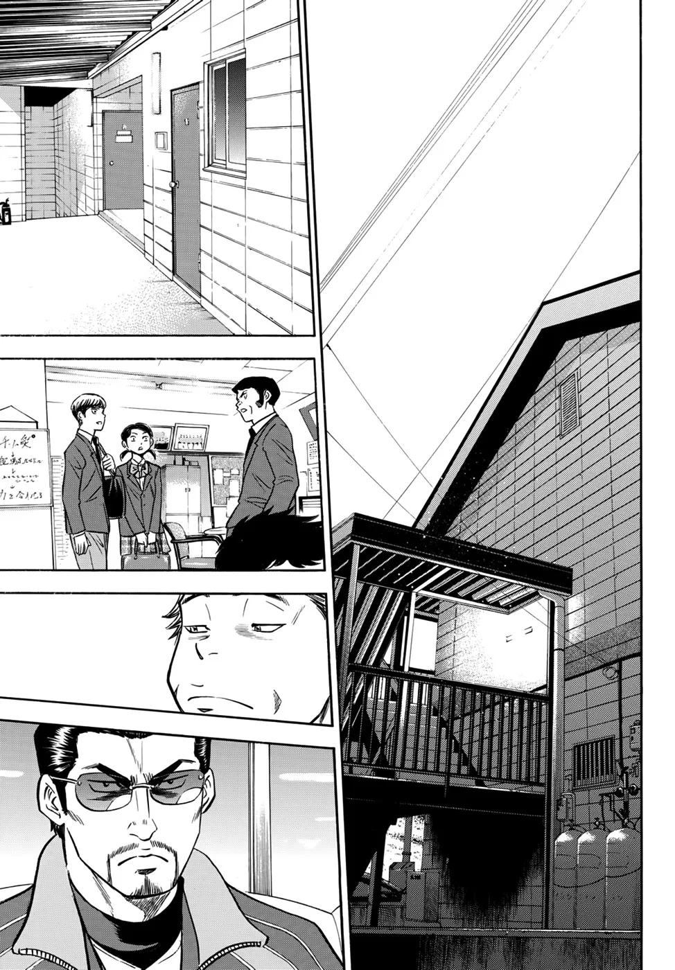 Daiya No A - Act Ii Zinmanga X Chapter 20 Page 15