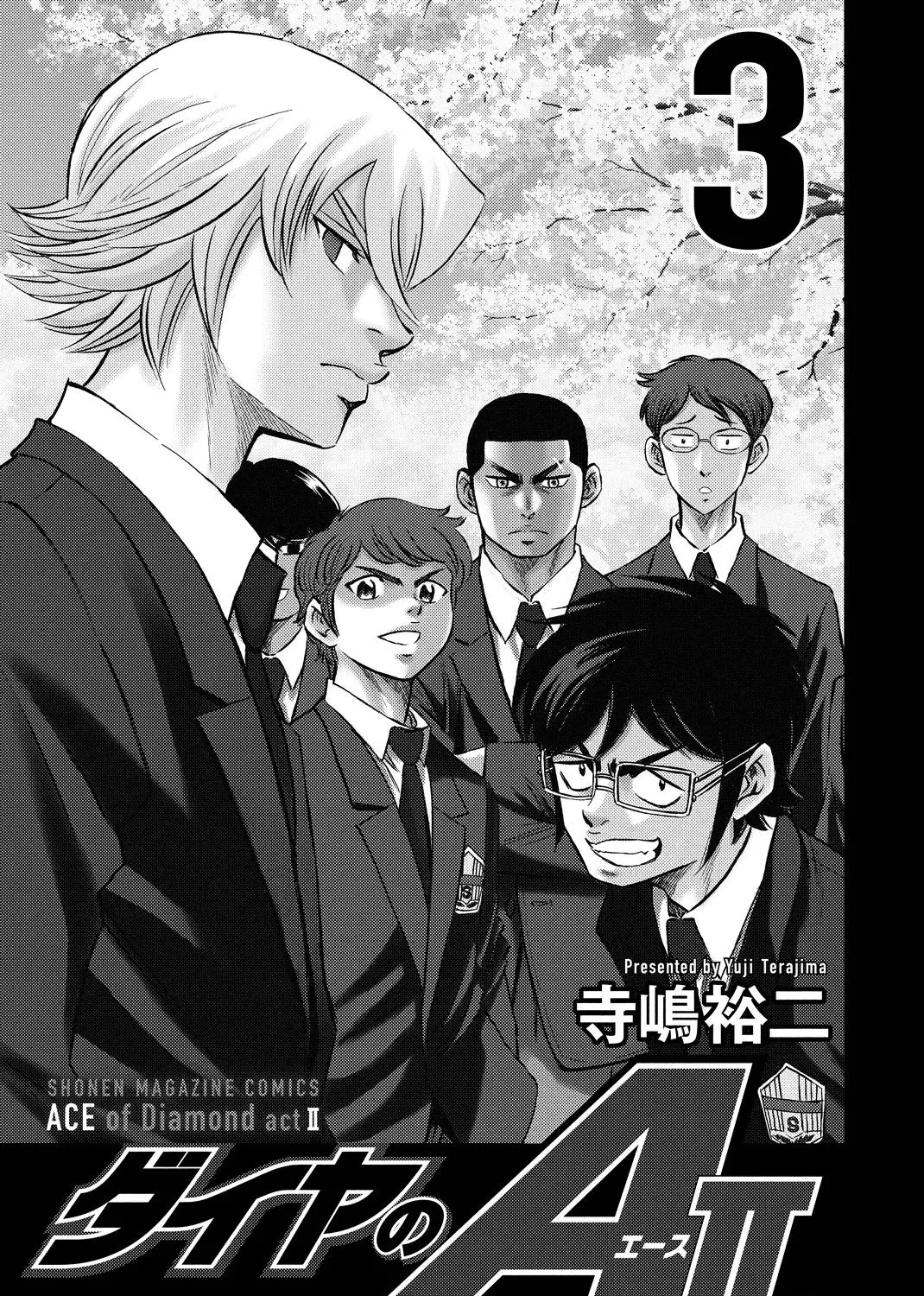 Daiya No A - Act Ii Zinmanga X Chapter 19 Page 3