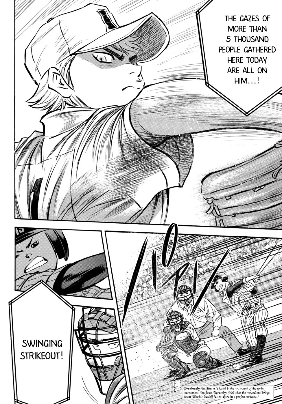 Daiya No A - Act Ii Zinmanga X Chapter 17 Page 3