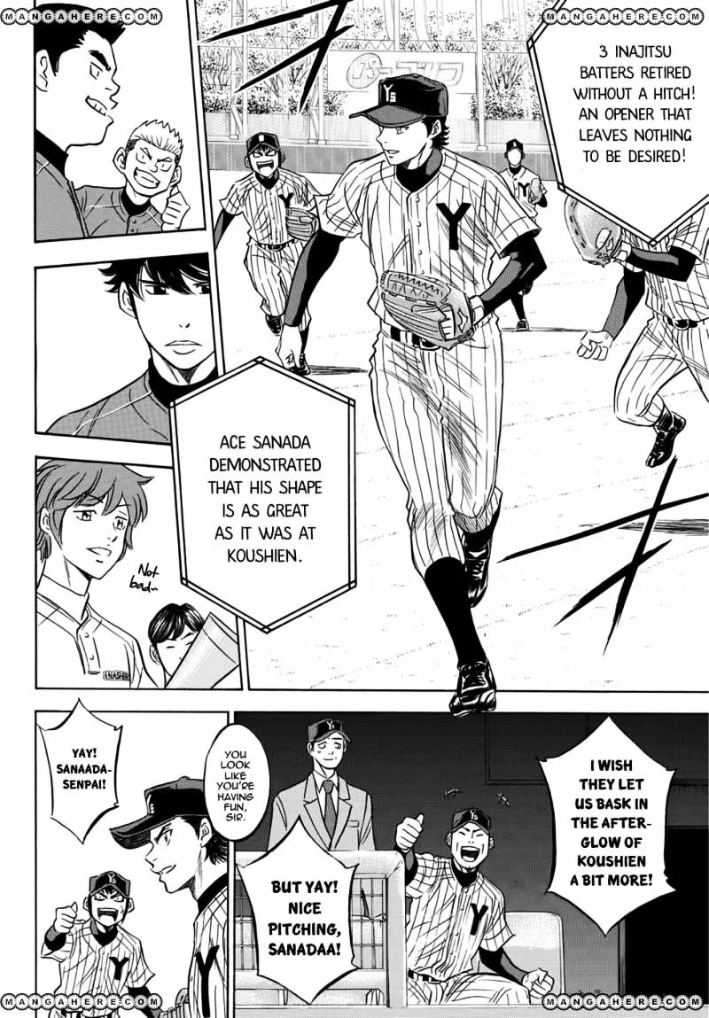 Daiya No A - Act Ii Zinmanga X Chapter 16.1 Page 12