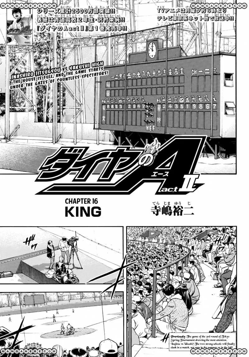 Daiya No A - Act Ii Zinmanga X Chapter 16 Page 1