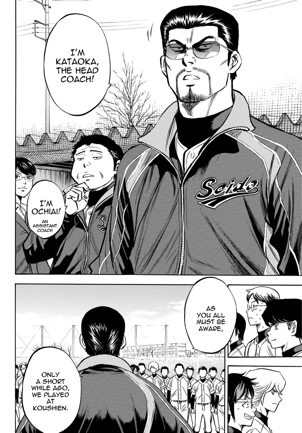 Daiya No A - Act Ii Zinmanga X Chapter 12 Page 13