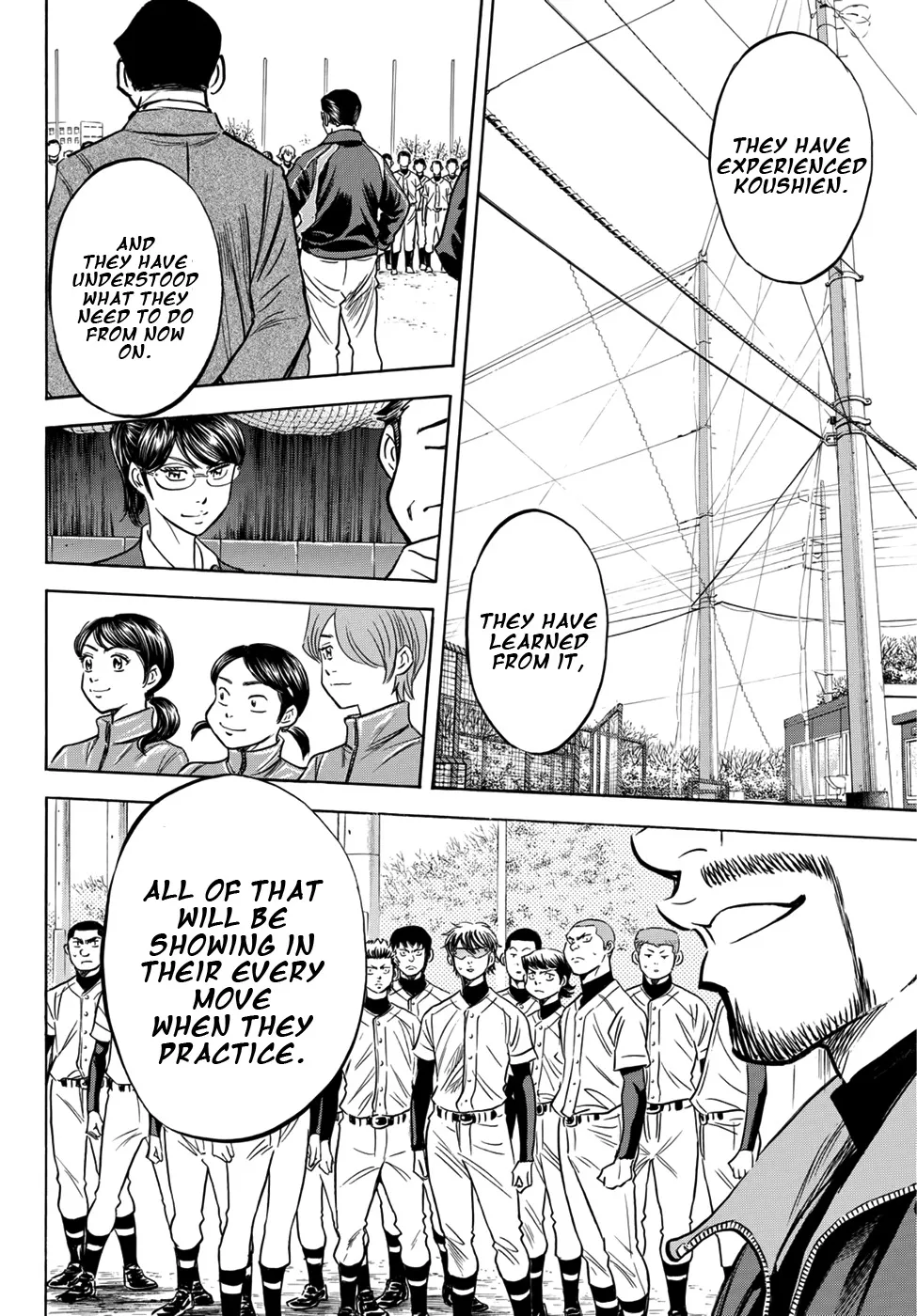Daiya No A - Act Ii Zinmanga X Chapter 12 Page 15