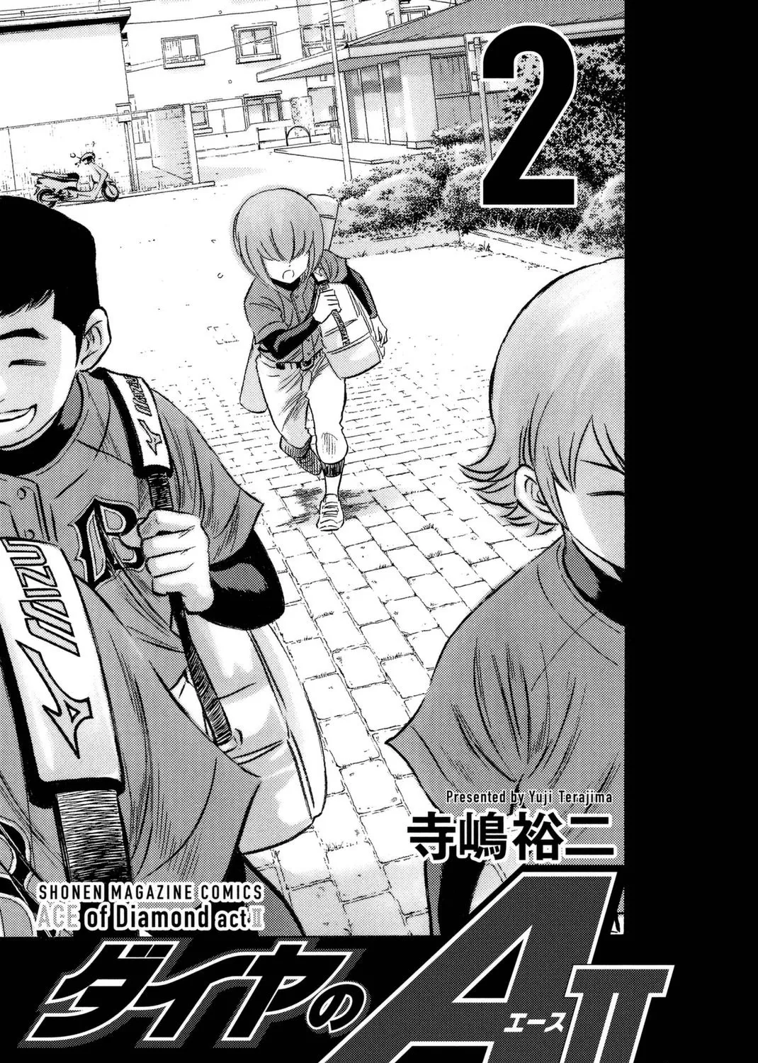 Daiya No A - Act Ii Zinmanga X Chapter 10 Page 3
