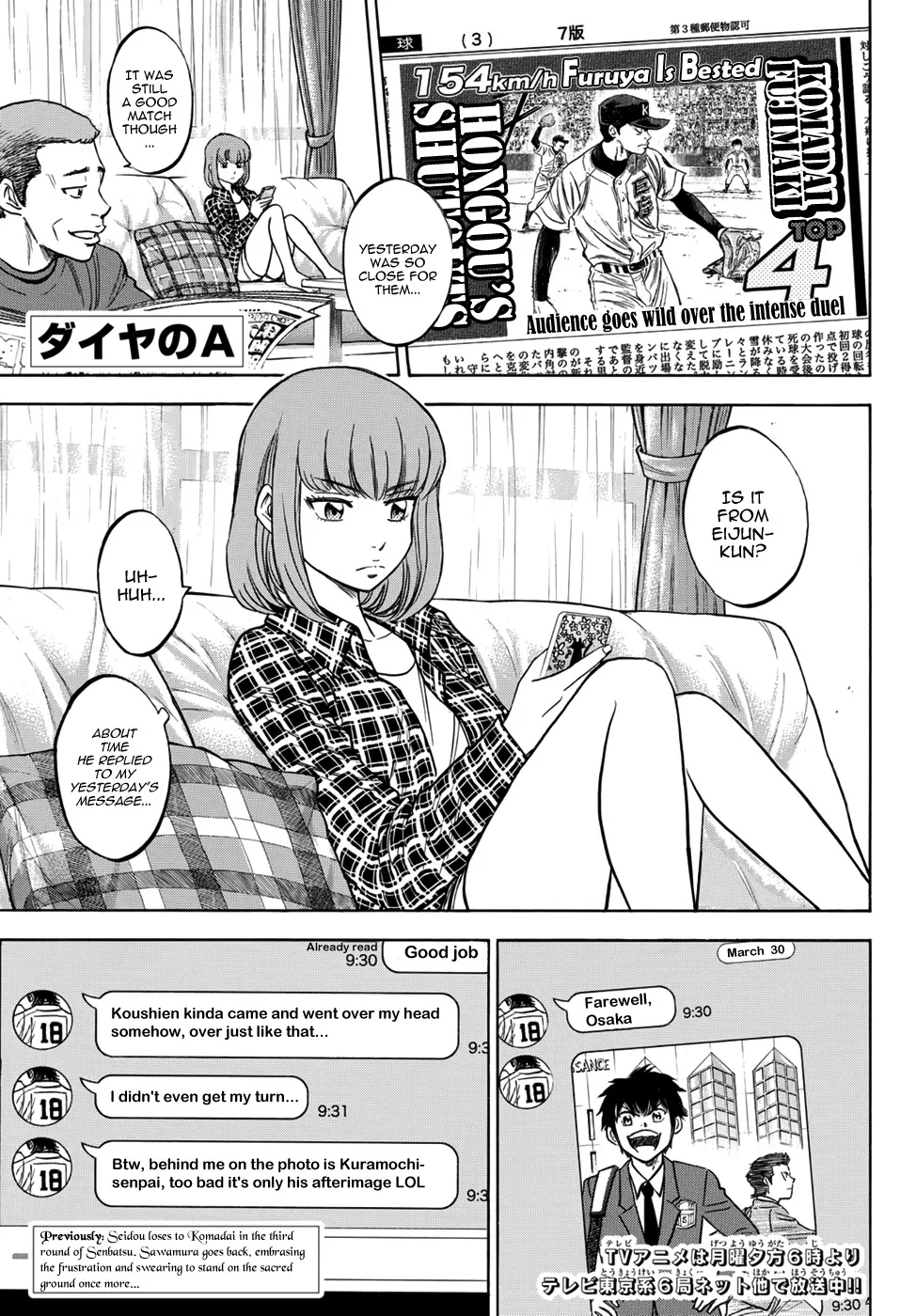Daiya No A - Act Ii Zinmanga X Chapter 10 Page 9
