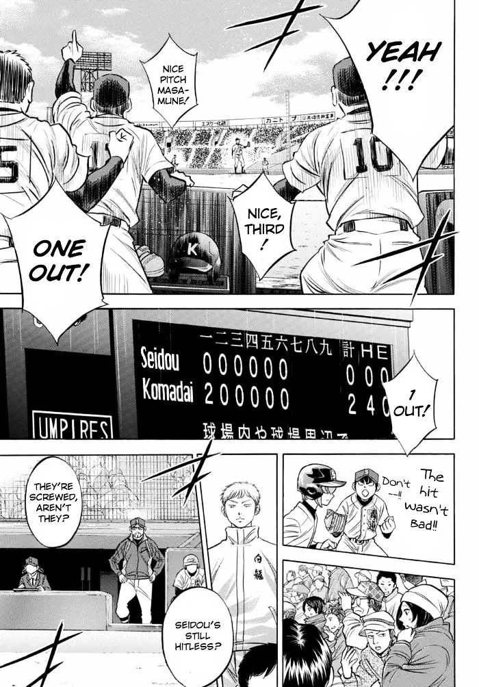 Daiya No A - Act Ii Zinmanga X Chapter 7 Page 4