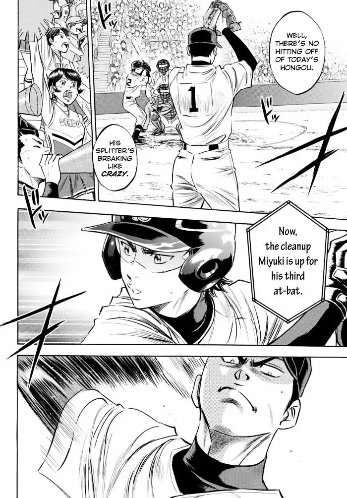 Daiya No A - Act Ii Zinmanga X Chapter 7 Page 5