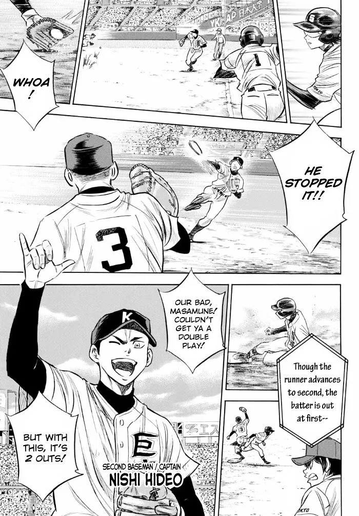 Daiya No A - Act Ii Zinmanga X Chapter 7 Page 10