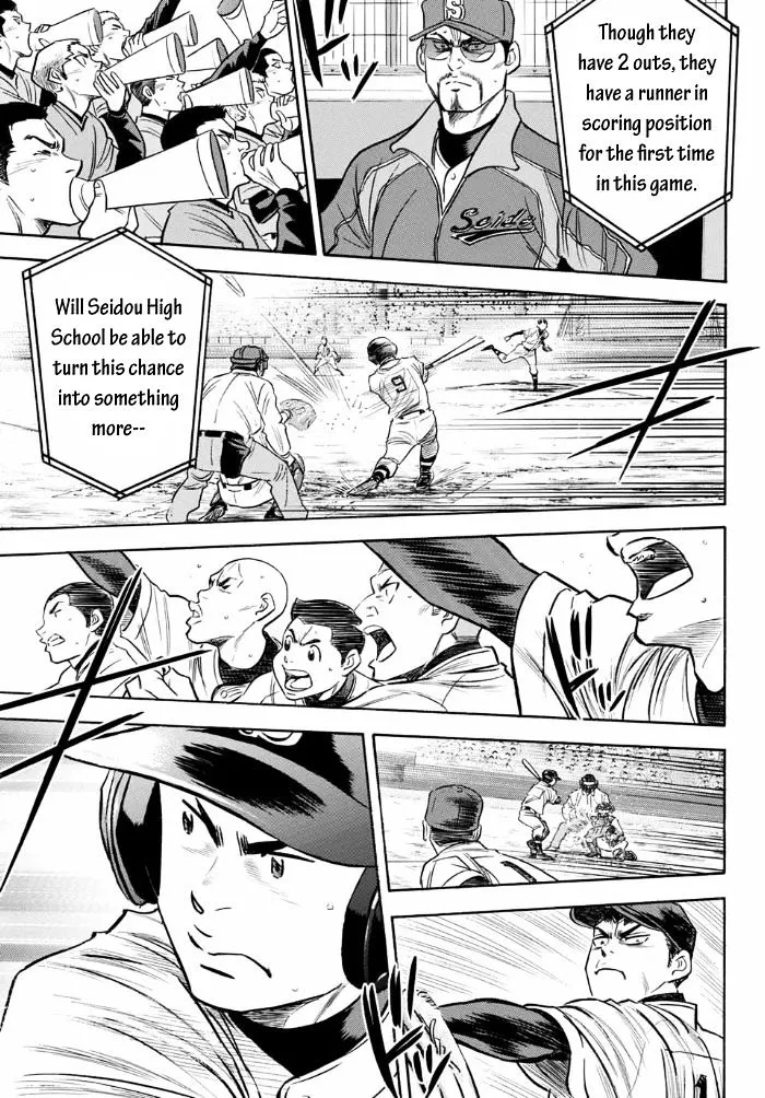 Daiya No A - Act Ii Zinmanga X Chapter 7 Page 12