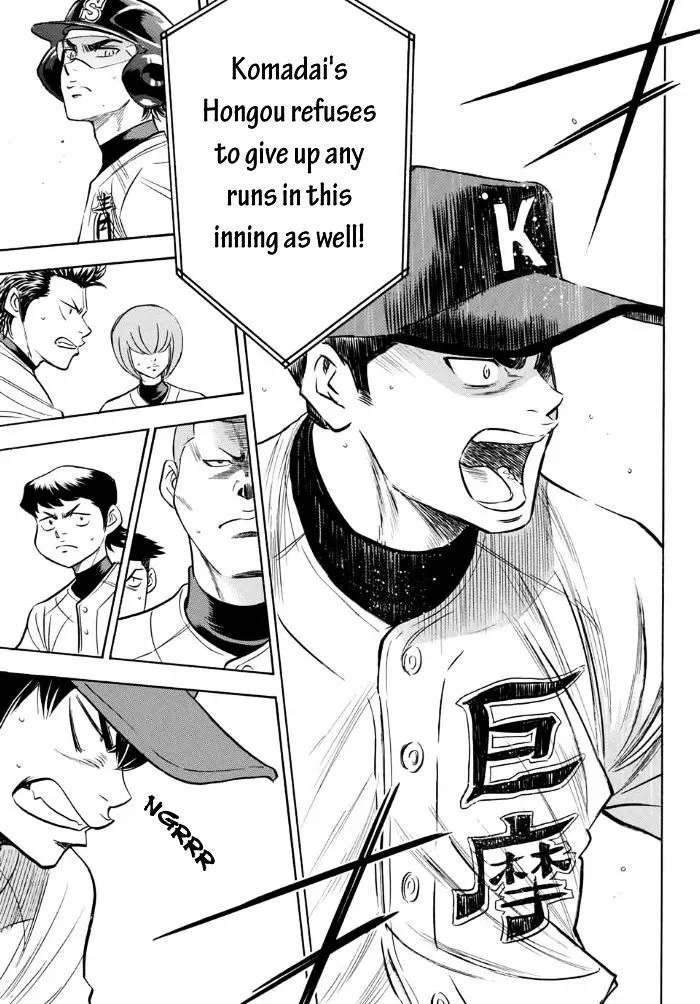 Daiya No A - Act Ii Zinmanga X Chapter 7 Page 14