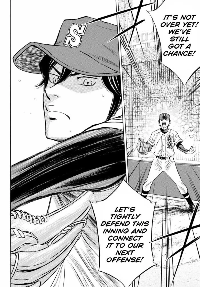 Daiya No A - Act Ii Zinmanga X Chapter 7 Page 15