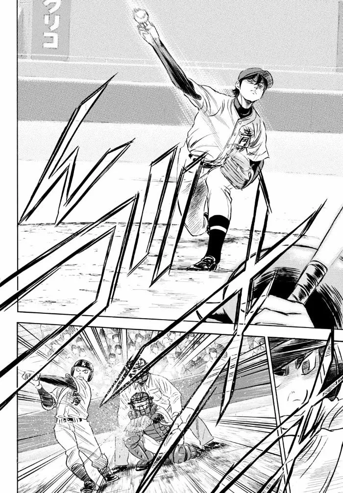 Daiya No A - Act Ii Zinmanga X Chapter 7 Page 17