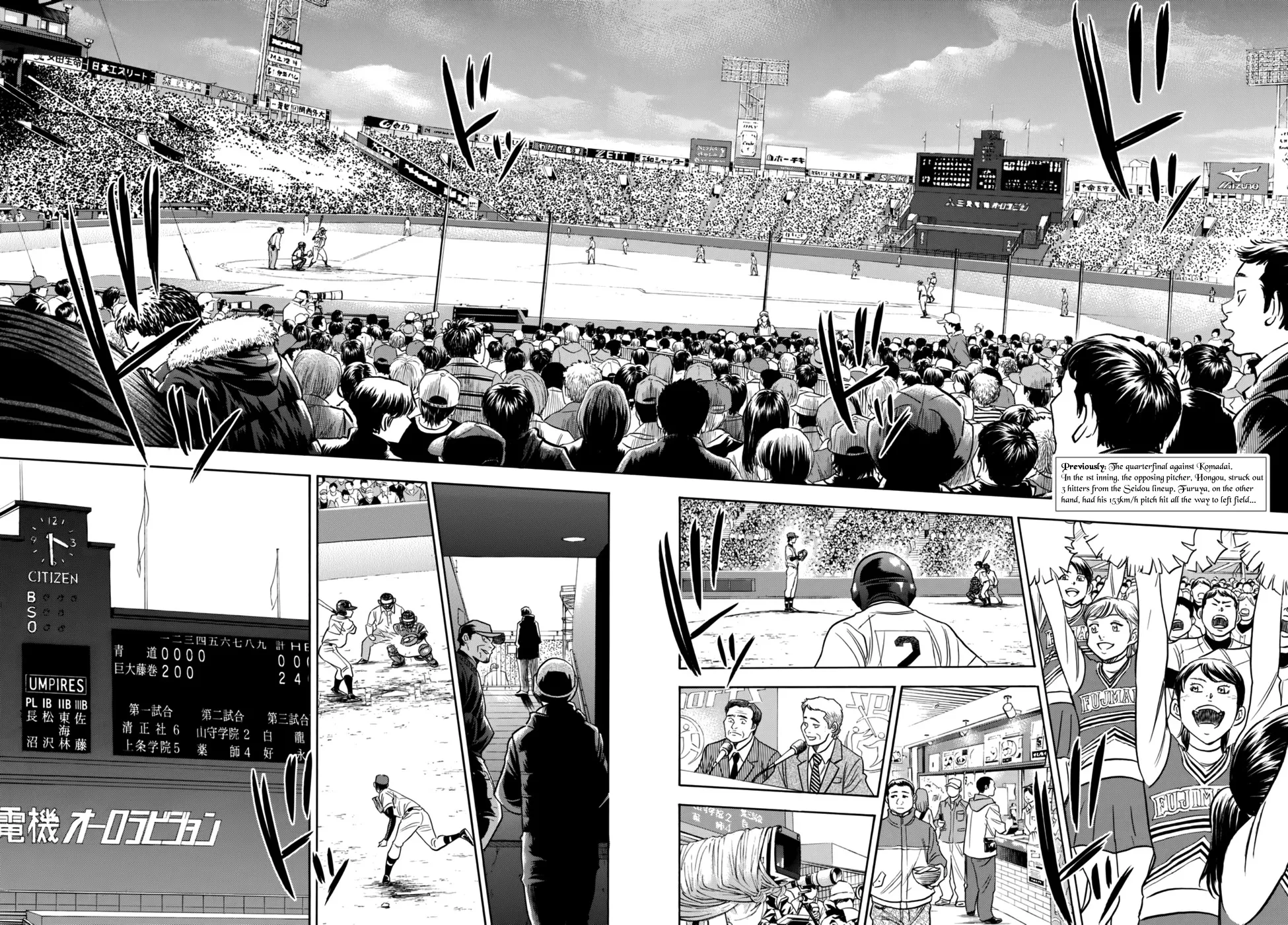 Daiya No A - Act Ii Zinmanga X Chapter 6 Page 2