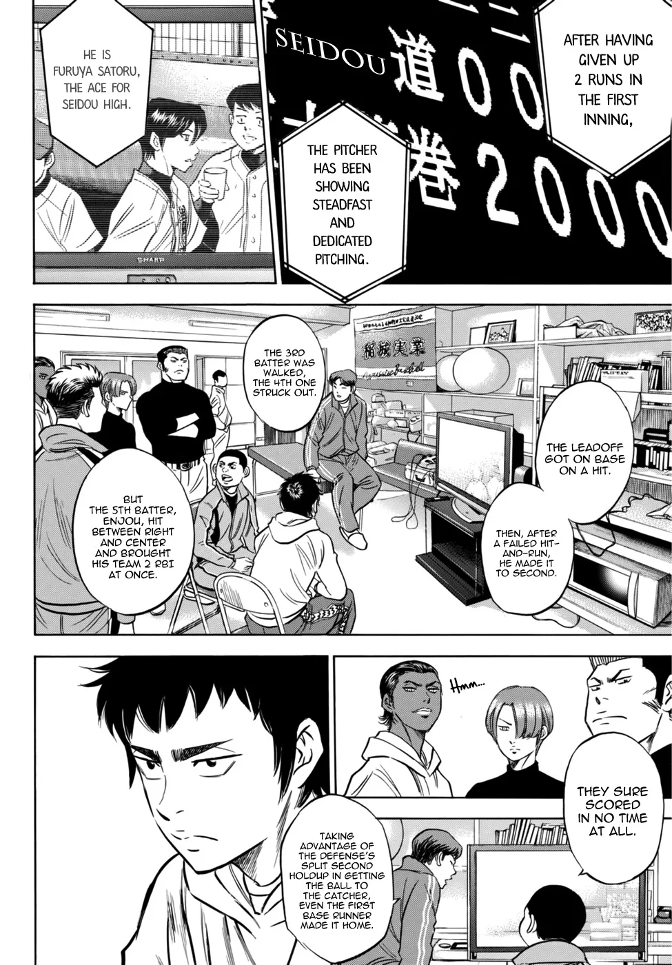 Daiya No A - Act Ii Zinmanga X Chapter 6 Page 5