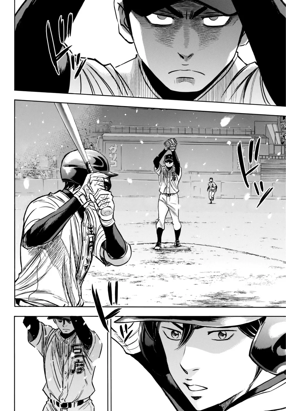 Daiya No A - Act Ii Zinmanga X Chapter 6 Page 14