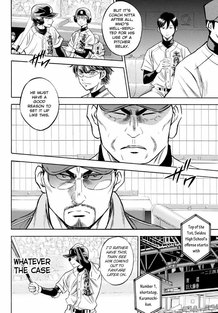Daiya No A - Act Ii Zinmanga X Chapter 5 Page 5