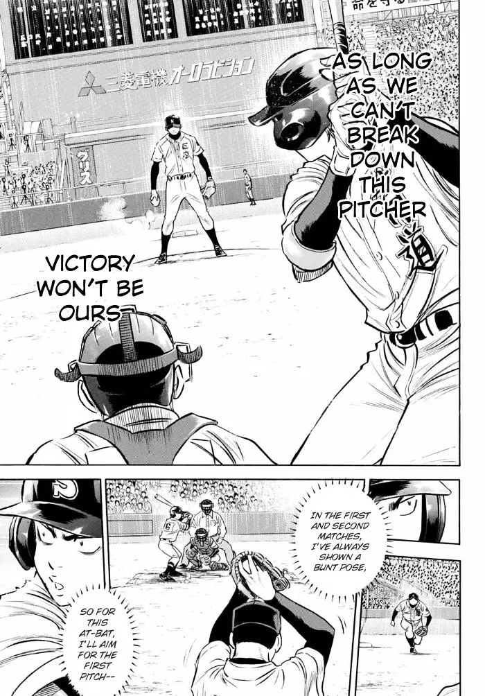 Daiya No A - Act Ii Zinmanga X Chapter 5 Page 6