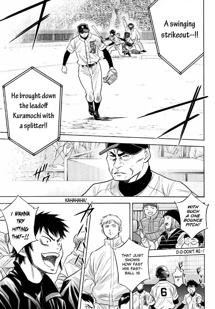 Daiya No A - Act Ii Zinmanga X Chapter 5 Page 12