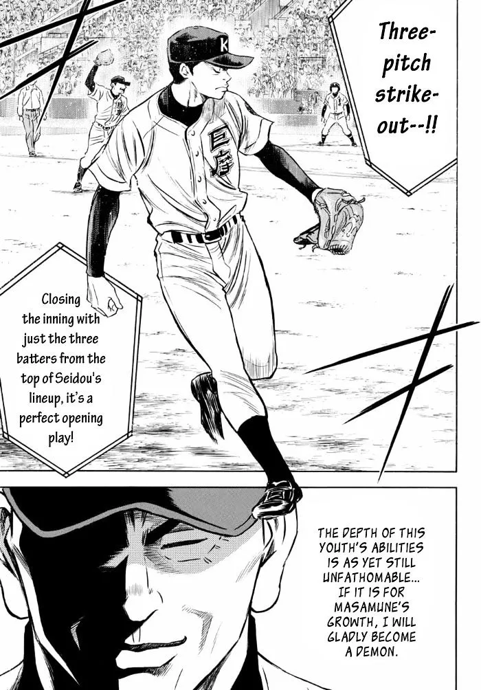 Daiya No A - Act Ii Zinmanga X Chapter 5 Page 16