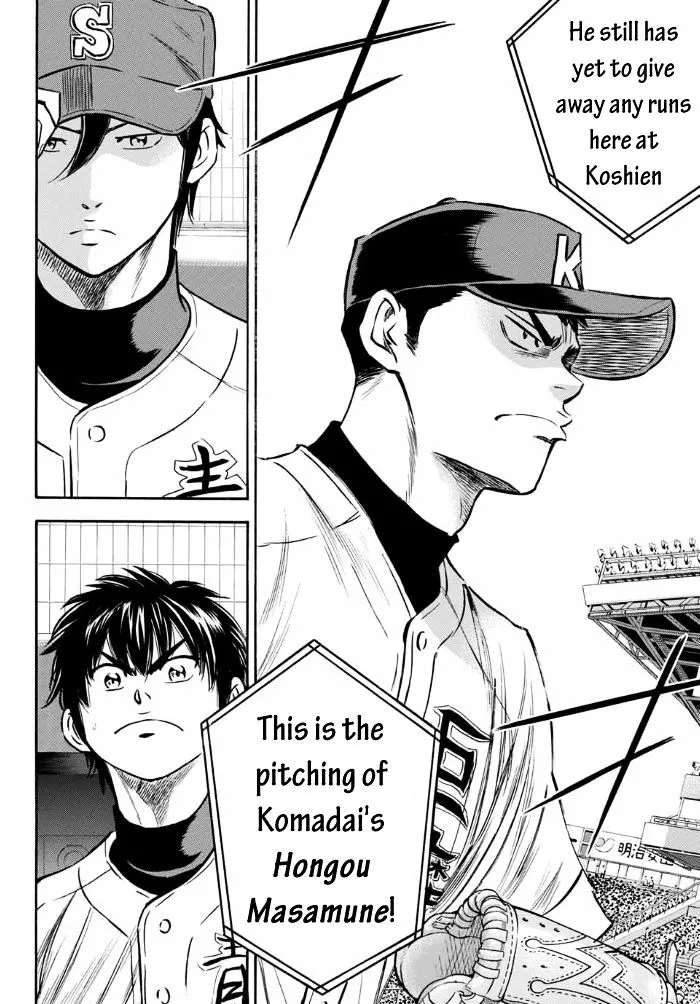 Daiya No A - Act Ii Zinmanga X Chapter 5 Page 17