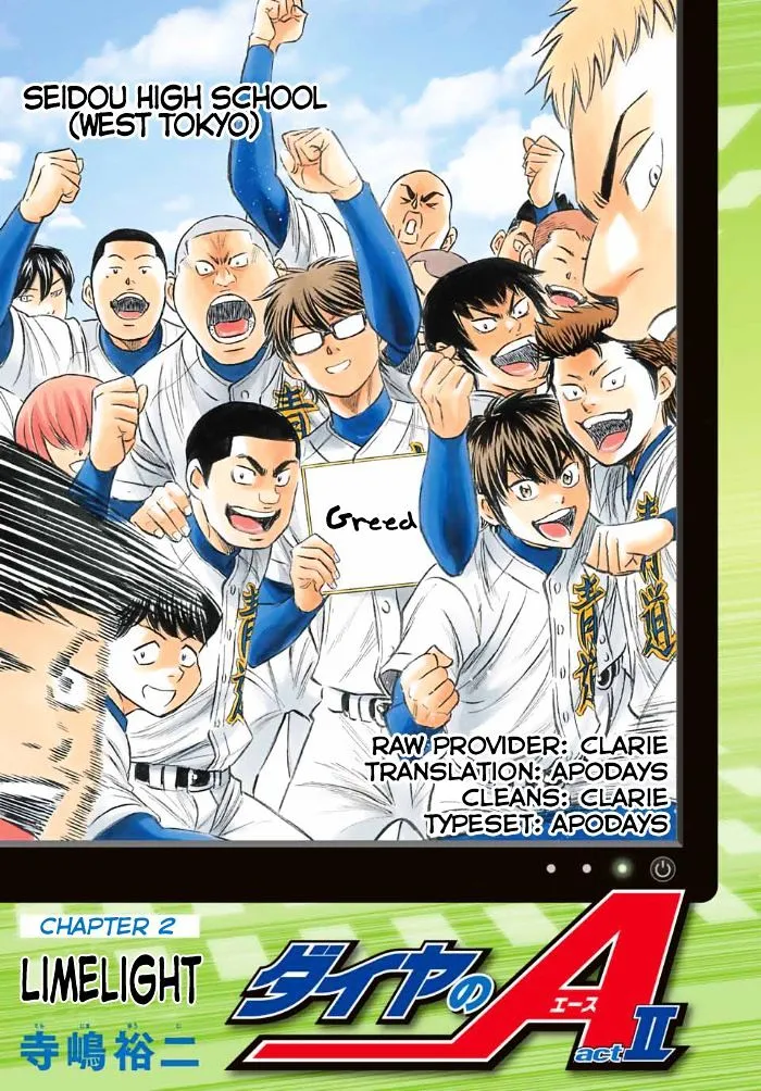 Daiya No A - Act Ii Zinmanga X Chapter 2 Page 1