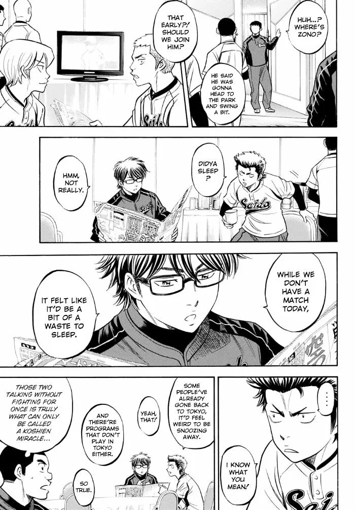 Daiya No A - Act Ii Zinmanga X Chapter 2 Page 4