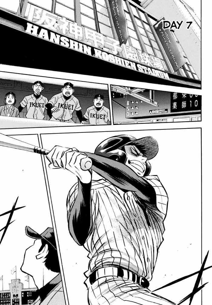 Daiya No A - Act Ii Zinmanga X Chapter 2 Page 18