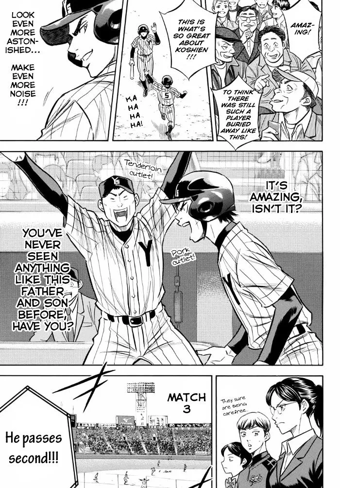 Daiya No A - Act Ii Zinmanga X Chapter 2 Page 20