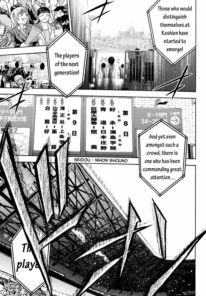 Daiya No A - Act Ii Zinmanga X Chapter 2 Page 24