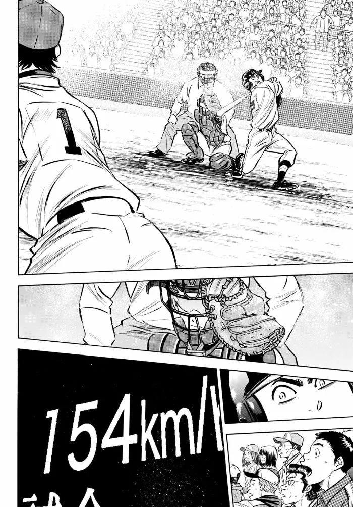 Daiya No A - Act Ii Zinmanga X Chapter 2 Page 25