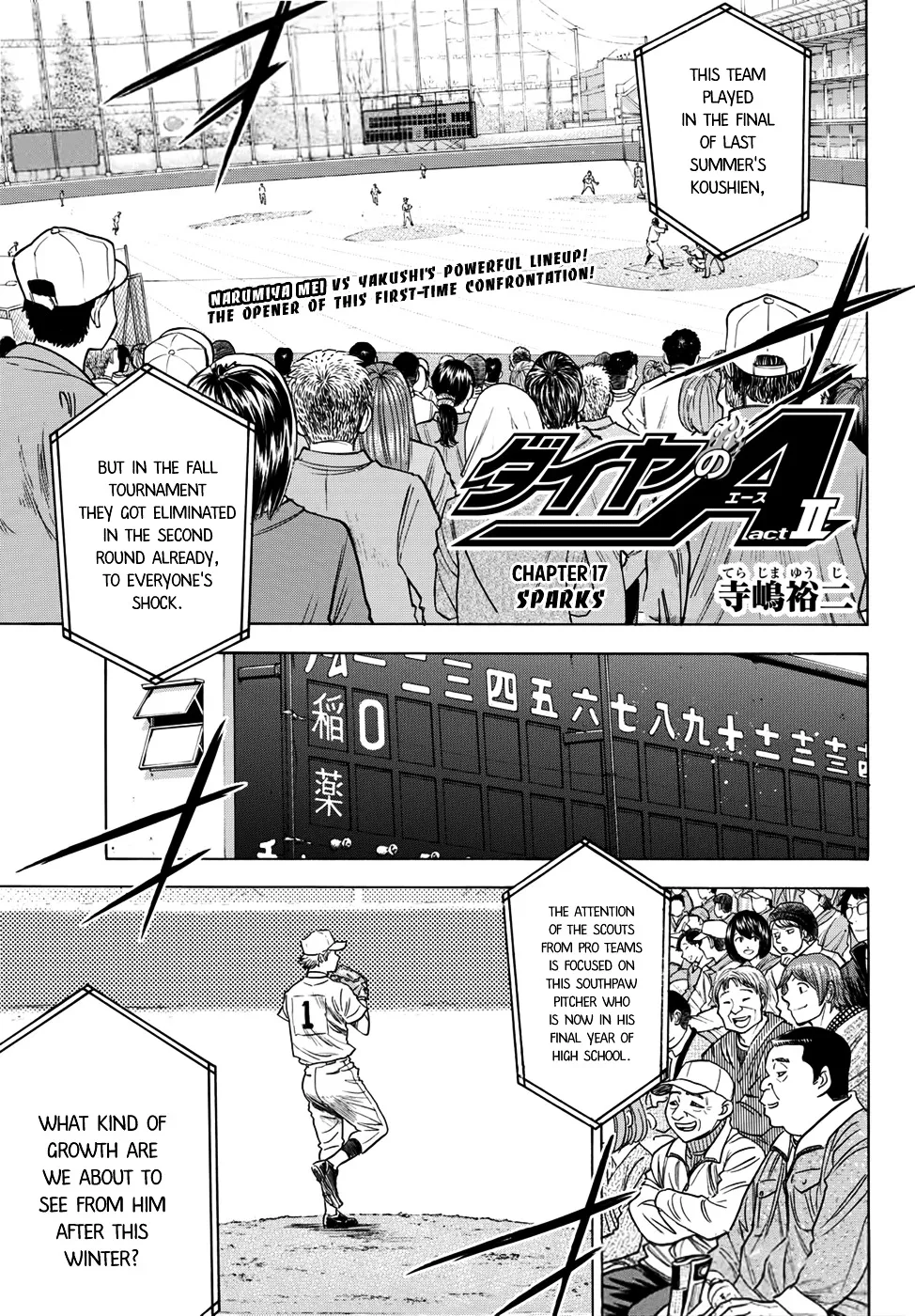 Daiya No A - Act Ii Zinmanga X Chapter 0 Page 2