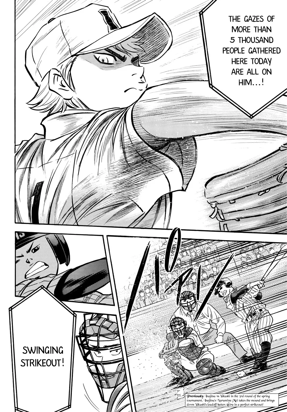 Daiya No A - Act Ii Zinmanga X Chapter 0 Page 3