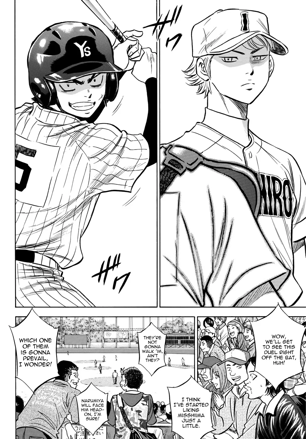 Daiya No A - Act Ii Zinmanga X Chapter 0 Page 11