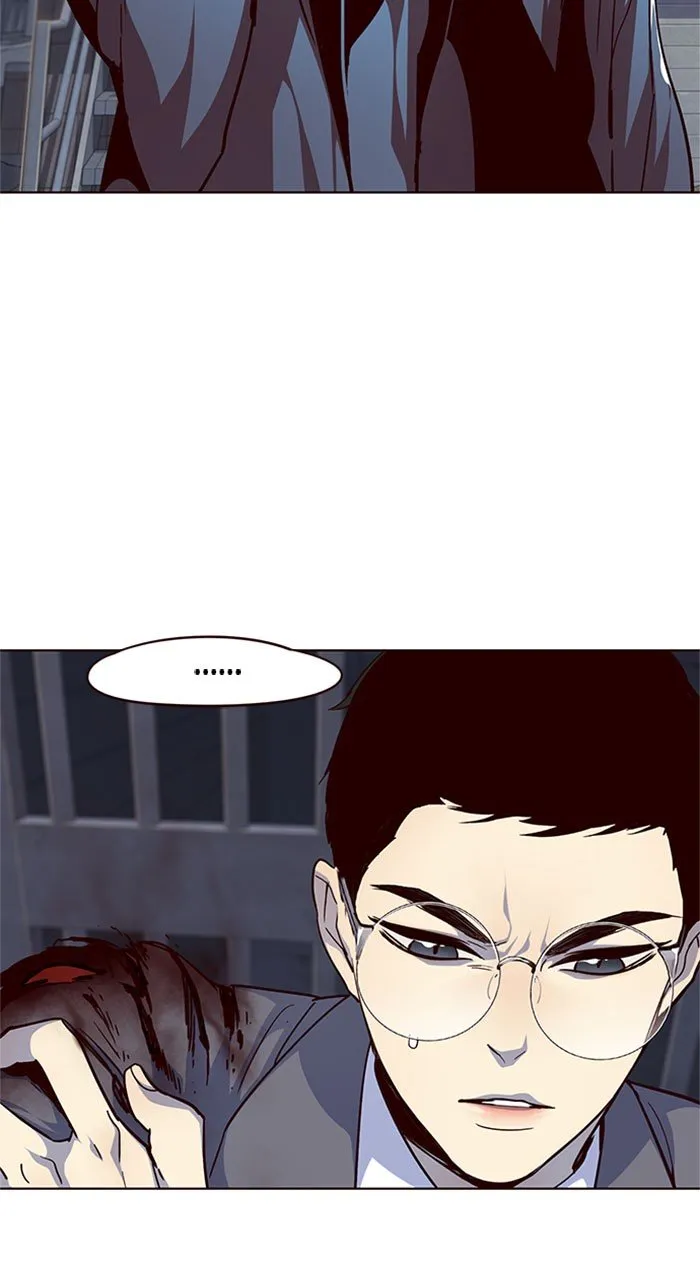Eleceed Zinmanga X Chapter 39 Page 80