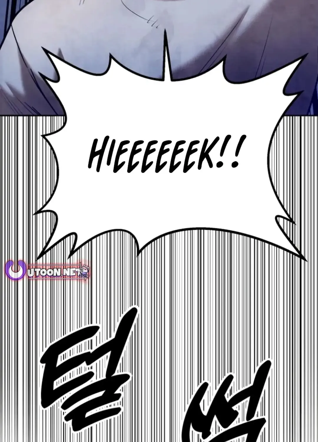 Embodiment of the Assassin in the Murim World Zinmanga X Chapter 45 Page 92