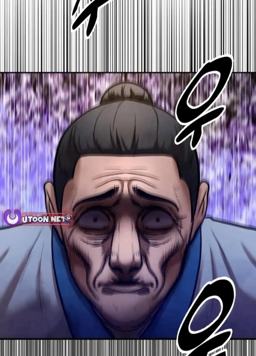 Embodiment of the Assassin in the Murim World Zinmanga X Chapter 45 Page 99
