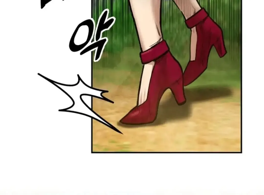 Embodiment of the Assassin in the Murim World Zinmanga X Chapter 44 Page 82