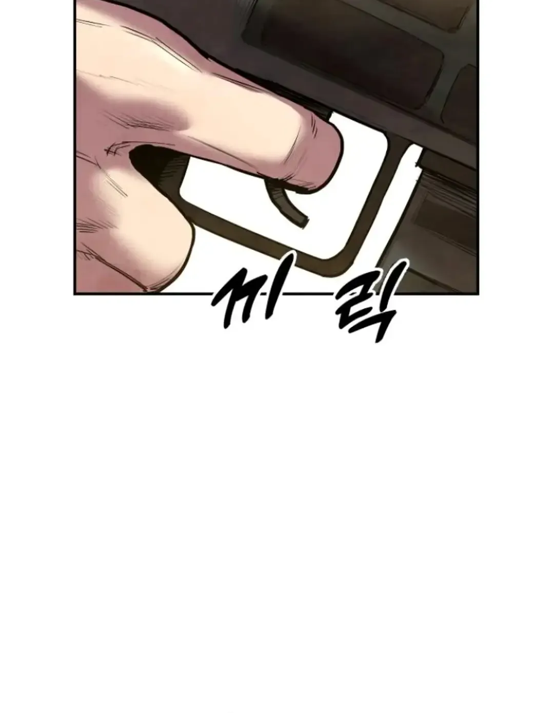 Embodiment of the Assassin in the Murim World Zinmanga X Chapter 44 Page 95