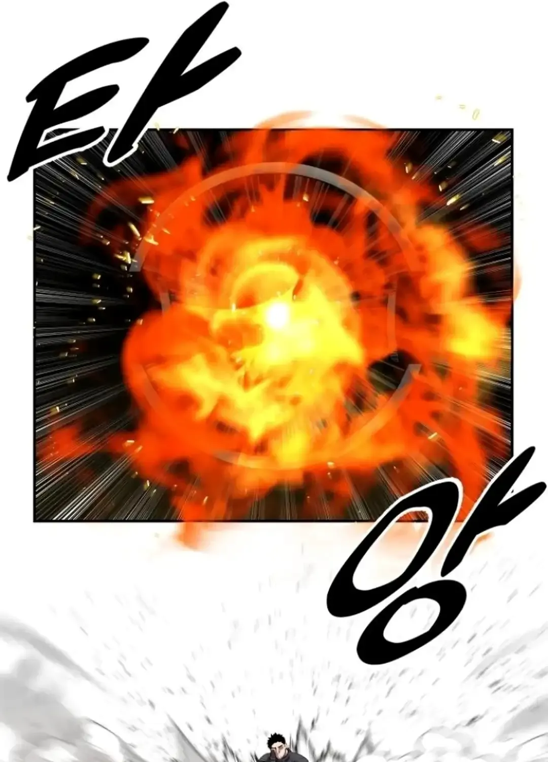 Embodiment of the Assassin in the Murim World Zinmanga X Chapter 44 Page 96