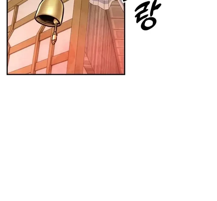 Embodiment of the Assassin in the Murim World Zinmanga X Chapter 42 Page 48