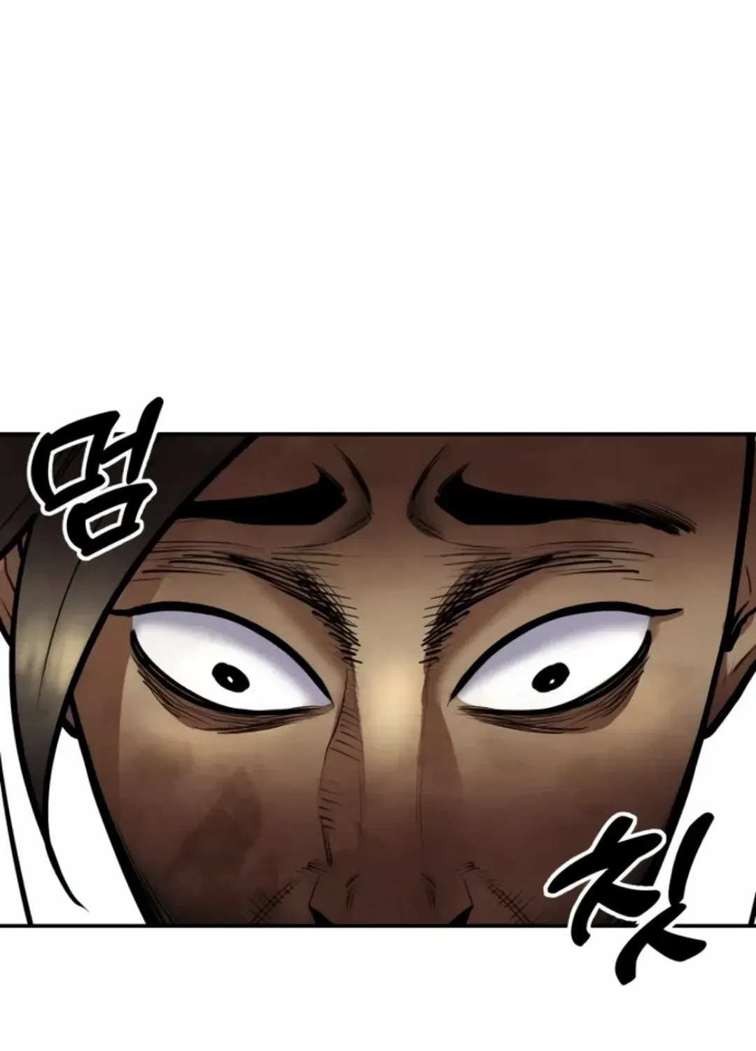 Embodiment of the Assassin in the Murim World Zinmanga X Chapter 40 Page 139
