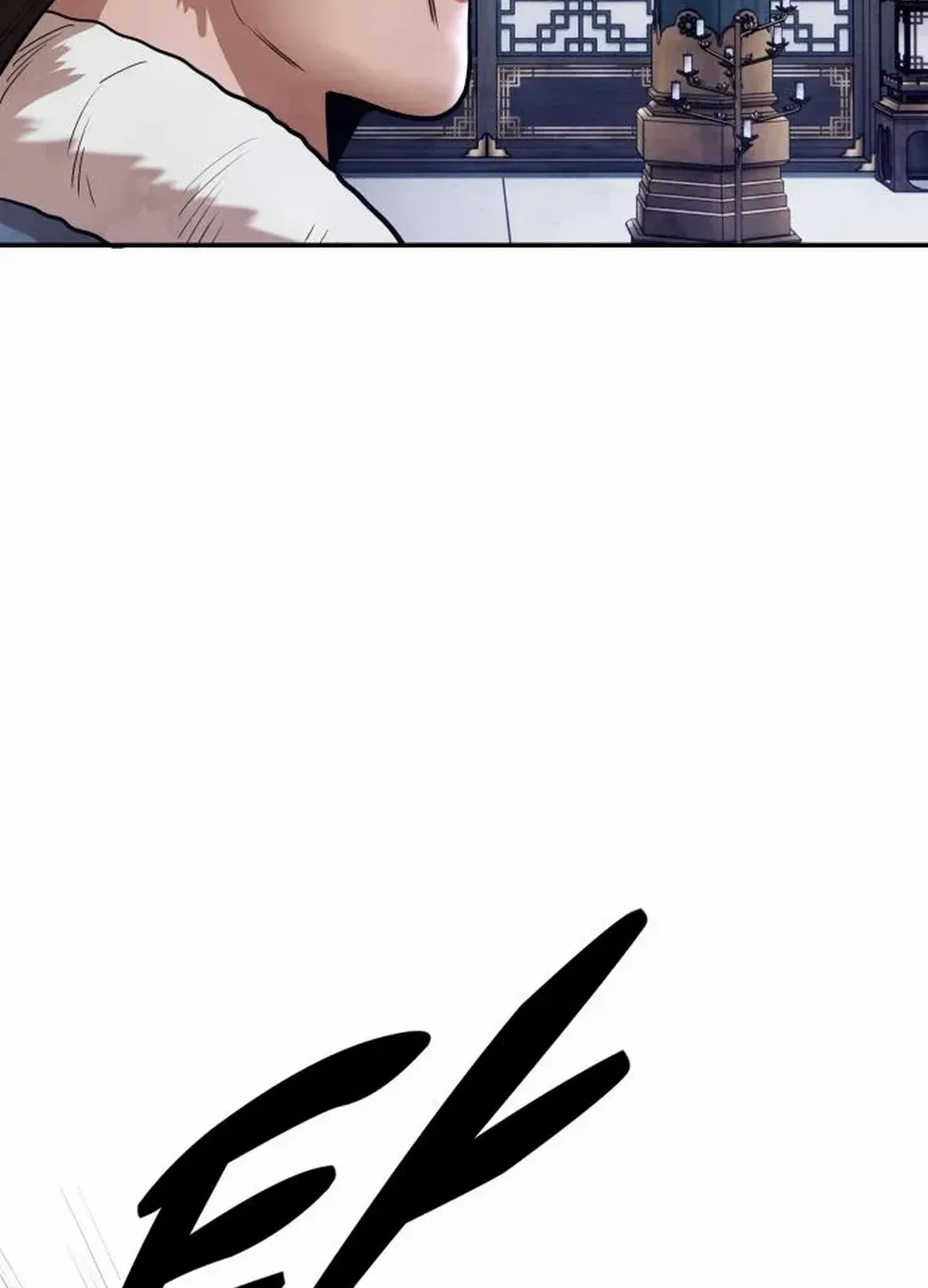 Embodiment of the Assassin in the Murim World Zinmanga X Chapter 39 Page 73