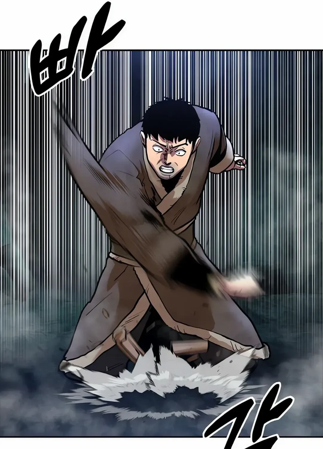 Embodiment of the Assassin in the Murim World Zinmanga X Chapter 37 Page 51